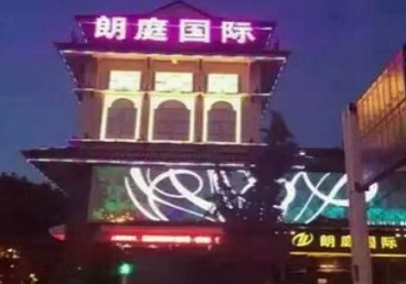 山南最好高档KTV佳丽陪酒质量好-朗廷国际KTV美女多消费体验